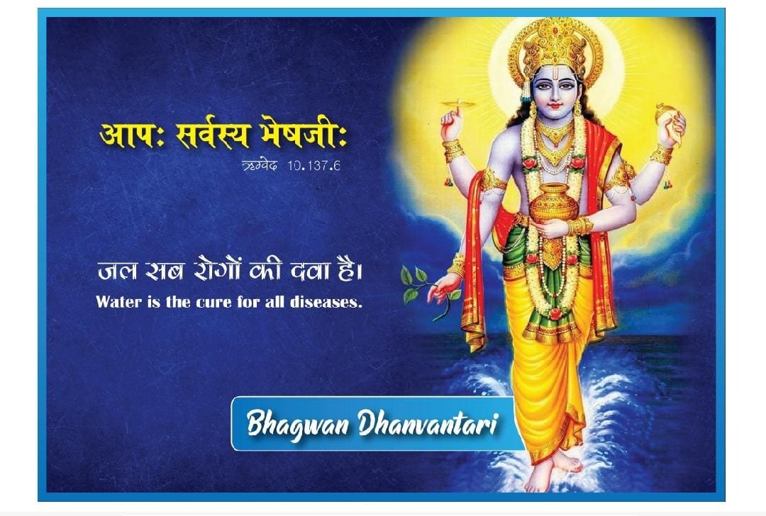 WhatsApp Image 2025-10-06 at 4.57.21 PM (1)