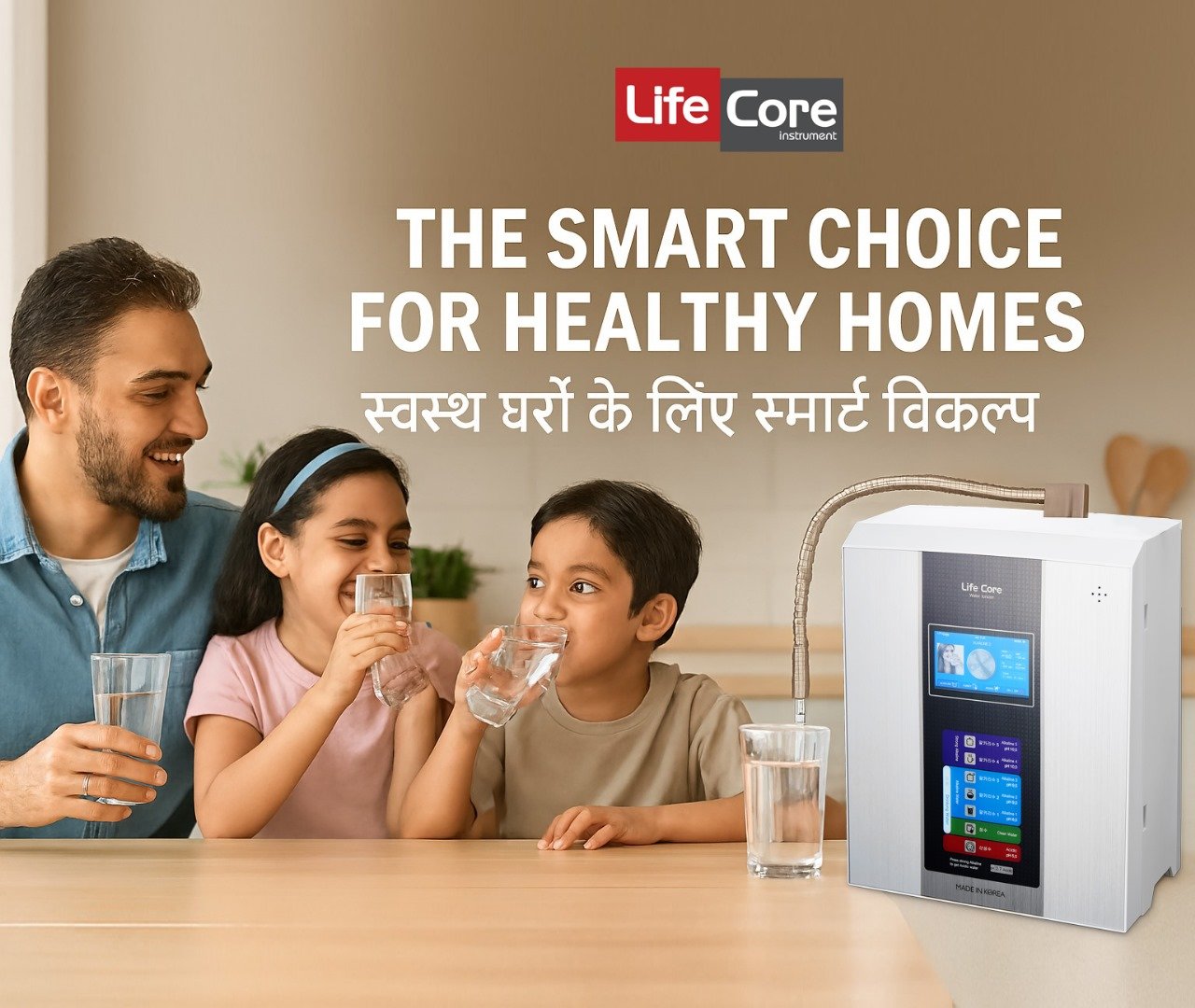 WhatsApp Image 2025-10-06 at 4.59.09 PM